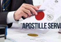 Why Las Vegas Apostille Service is the Trusted Choice for Your Apostille Needs